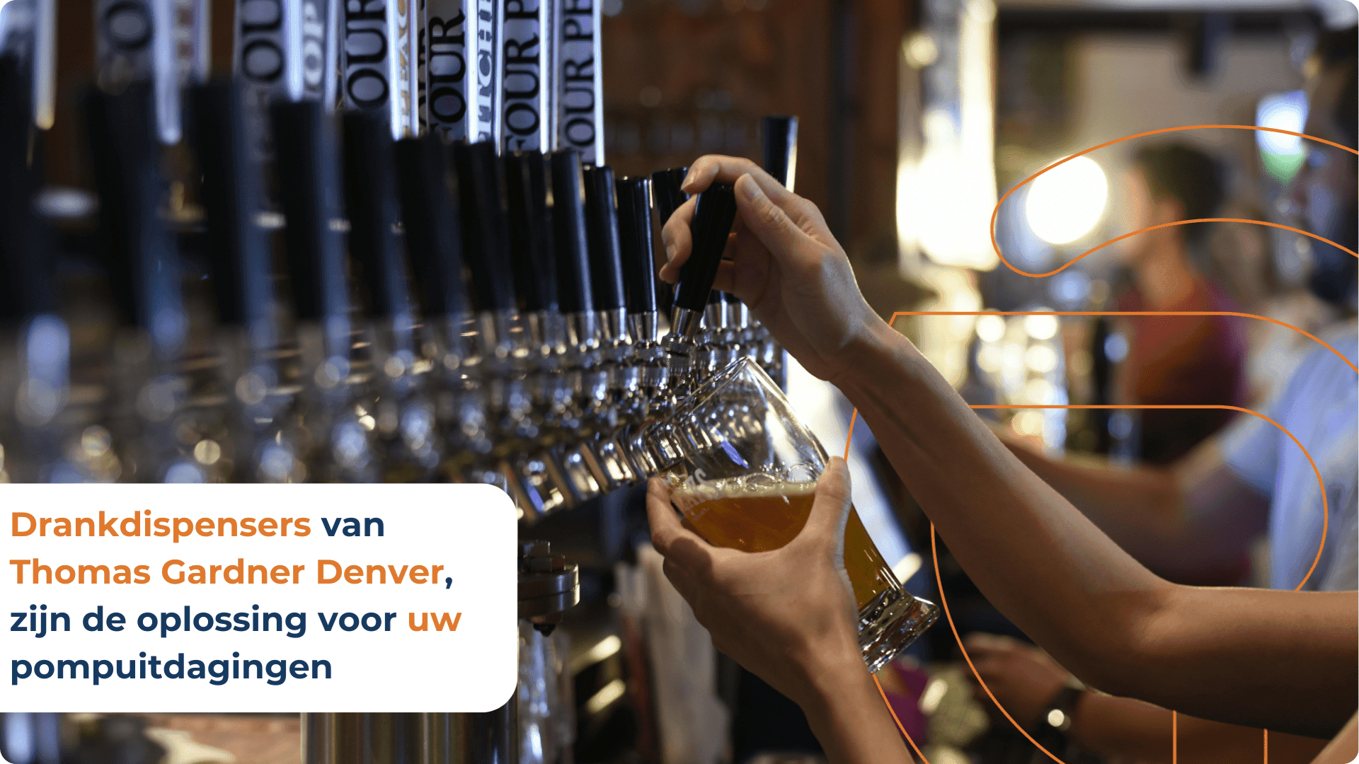 Drankdispensers van Olmia.nl